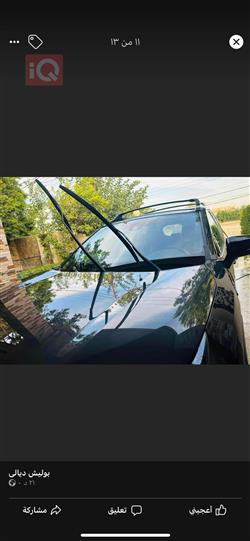 تويوتا راف 4